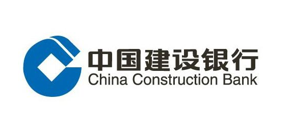 建設銀行